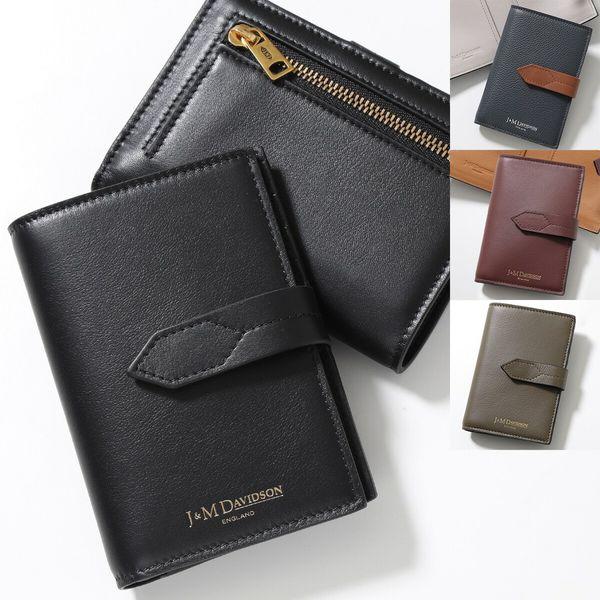 J&amp;M DAVIDSON 二つ折り財布 LOSANGE FOLD WALLET ロサンジ フォルド ...