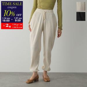 新品 BASERANGE ベースレンジ フランス製 KONAK PANTS オーガニック