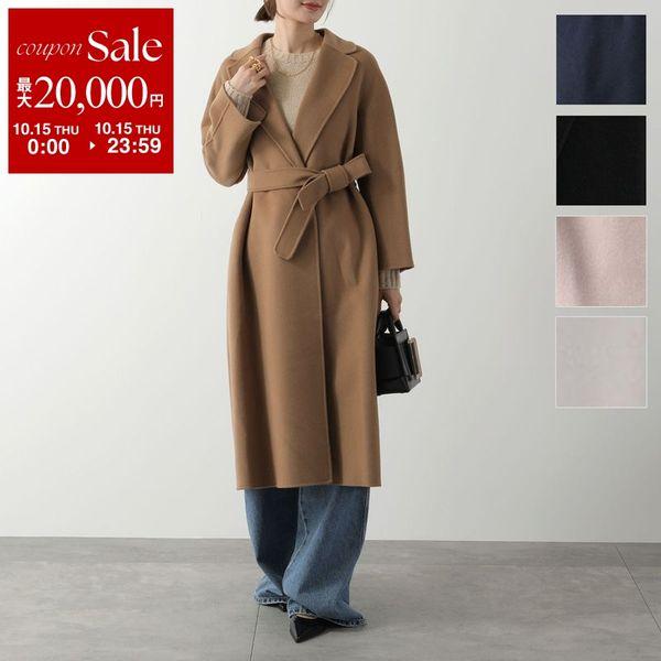 S Max Mara S Max Mara ESTURIA コート
