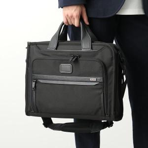 Bally（バリー） ブリーフケース TEDAL MD メンズ レザー ビジネス