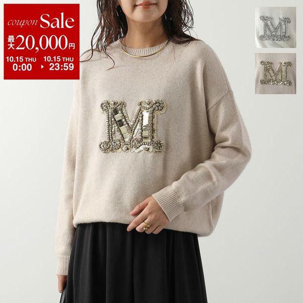 Max Mara Max Mara PALATO VICOLO ニット