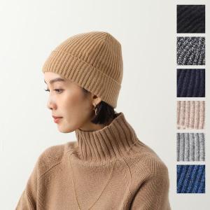 ジョンストンズ カシミヤ リブ編み ニットキャップ  ベージュ イギリス Johnstons of Elgin(ジョンストンズ) カシミア