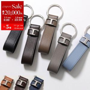 HERMES（エルメス） キーリング Cheval Artificier key ring