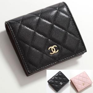 CHANEL（シャネル） 二つ折り財布 MATELASSE マトラッセ AP0229 B10583