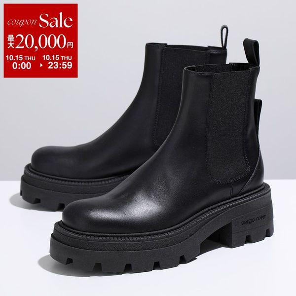 Sergio Rossi Sergio Rossi SR MILLA ブーツ B04840