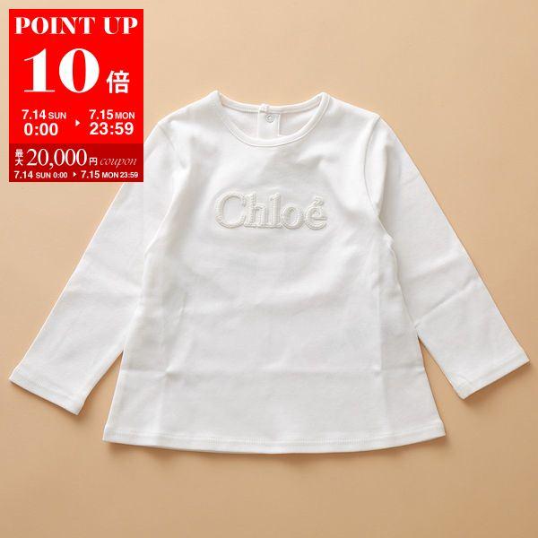 Chloe Kids クロエ キッズ 長袖 Tシャツ チュニック C05450 ガールズ コットン ...