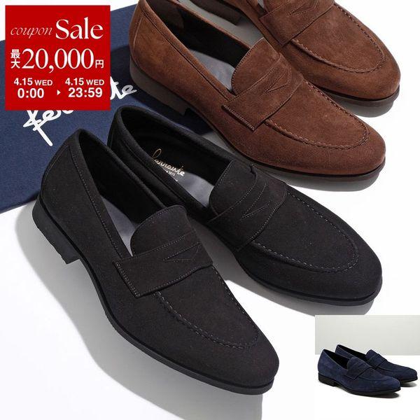 FERRANTE フェランテ ローファー ISEO CAMOSCIO GUM LIGHT イセオ メ...