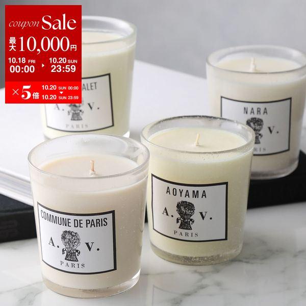 Astier de Villatte アスティエ・ド・ヴィラット キャンドル CANDLES 260...