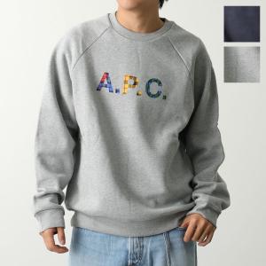 HERMES（エルメス） サックシアン ドッグキャリー ペット用キャリー