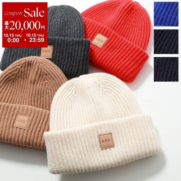 A.P.C. A.P.C. WVBBR ニット M25075