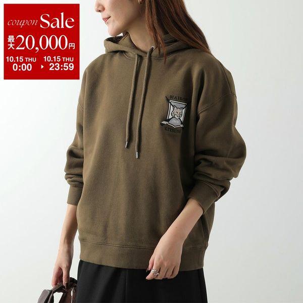MAISON KITSUNE Maison Kitsune COLLEGE FOX ニット LW00702KM0307