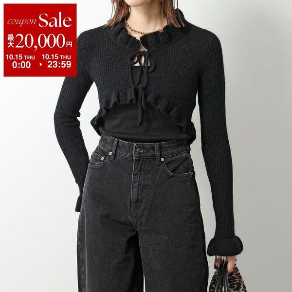 Ganni Ganni Soft Wool Bolero ニット K2023