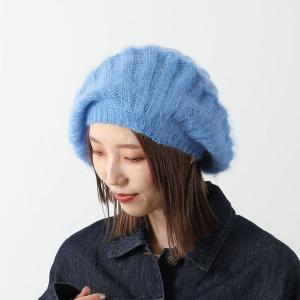 ガニーニット帽 GANNI ニット帽 ニットキャップ Light Structured Rib Knit