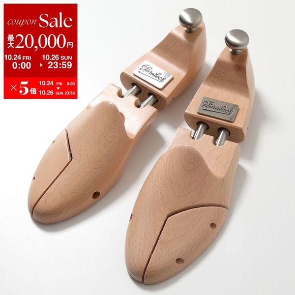 Paraboot パラブーツ シューツリー 814902 SHOE TREE メンズ 純正 シューキ...