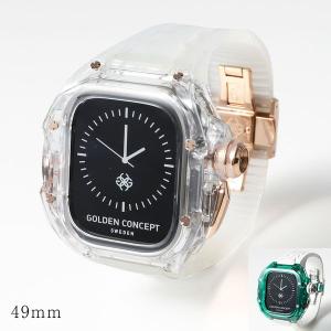 GOLDEN CONCEPT ゴールデンコンセプト アップルウォッチケース Apple Watch Case ULTRA ULTRA2 対応 RSTR49 メンズ カラー2色｜s-musee