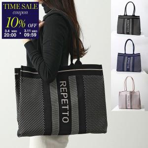 repetto（レペット） トートバッグ B0387N レディース ナイロン