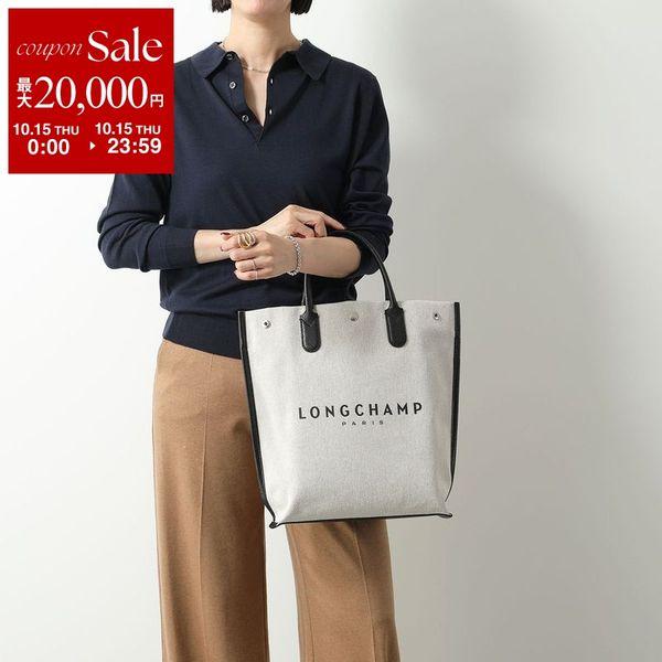 Longchamp Longchamp Ecru ハンドバッグ