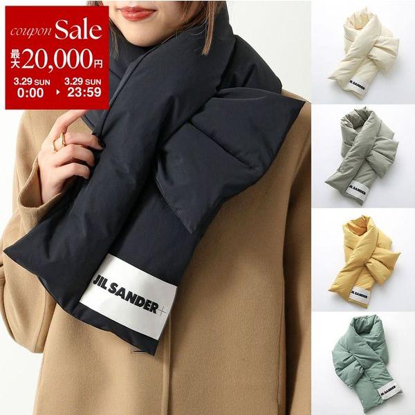 JIL SANDER+ ジルサンダー プラス マフラー J40TE0002 J74276 レディース...