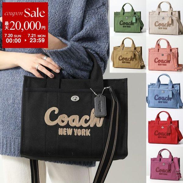 COACH コーチ ハンドバッグ CARGO TOTE カーゴ トート CP158 レディース ショ...