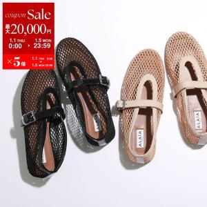 アライア　ALAIA フラットシューズ アライア フラットシューズ 37 美品 ALAIA / アライア | メッシュ