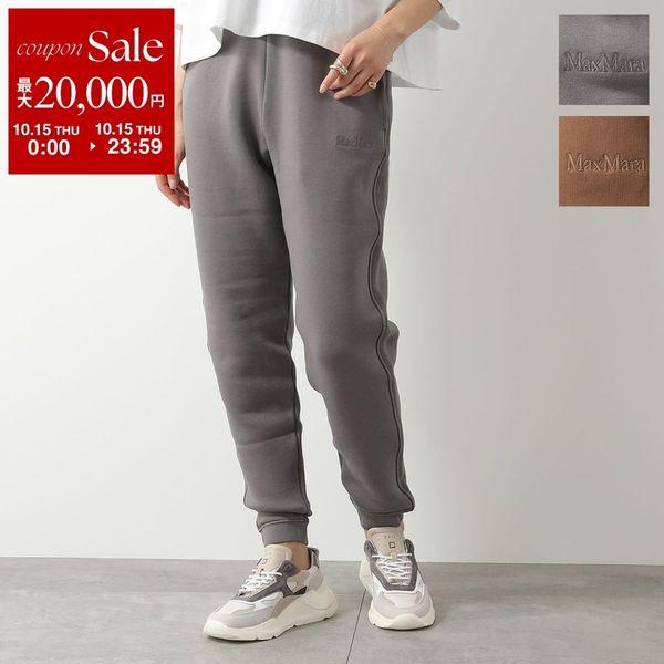 S Max Mara S Max Mara TAMARO スウェット