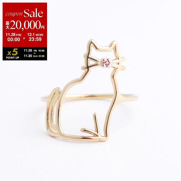 ALIITA アリータ リング MIAU ZAFIRO ROSA RING レディース 猫 モチーフ...