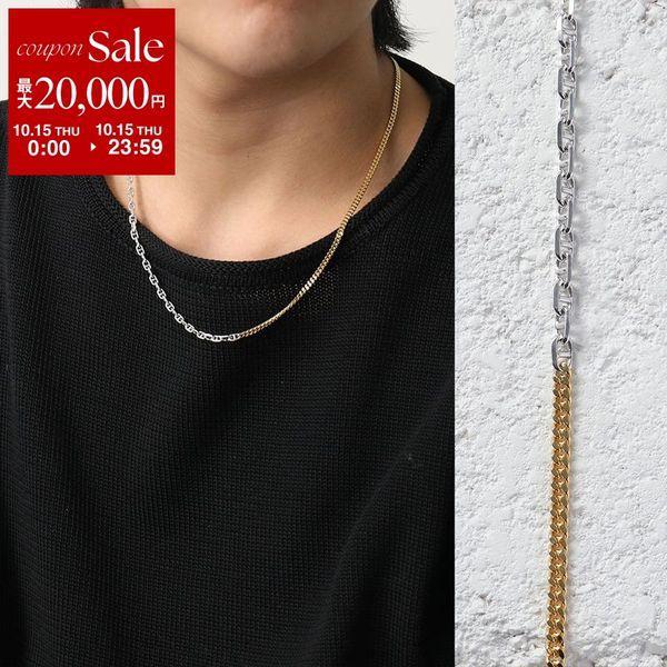 Tom Wood Tom Wood Rue Chain Duo ネックレス