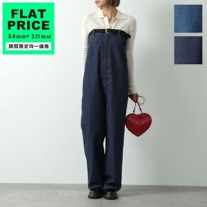 LARDINI（ラルディーニ） スーツカバー ジャケットカバー ガーメント