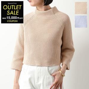 Ron Herman（ロンハーマン） DEMYLEE デミリー Ron Herman別注 Jodie