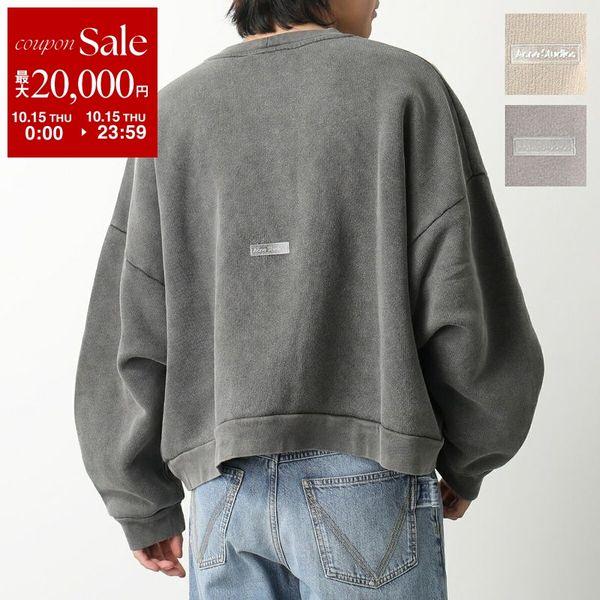 Acne Studios Acne Studios シャツ CI0137