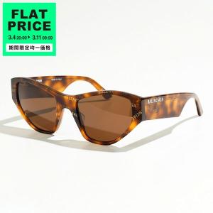 BALENCIAGA（バレンシアガ） サングラス BB0260S メンズ スクエア型