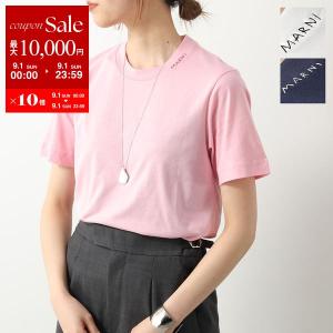 MARNI マルニ Tシャツ【1枚単品】THJE0211X2 UTCZ68 レディース 半袖 カットソー クルーネック ロゴ刺繍 コットン カラー3色｜インポートセレクト musee