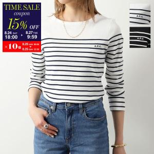 APC A.P.C. アーペーセー Tシャツ TOP THELMA COGWS F26373 レディース 長袖 ロンT カットソー ボーダー ボートネック コットン ロゴ カラー2色｜インポートセレクト musee