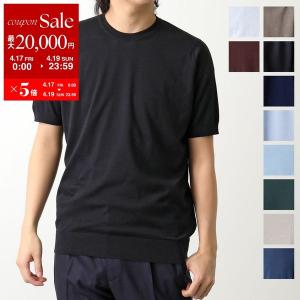 JOHN SMEDLEY ジョンスメドレー ニッ...の商品画像