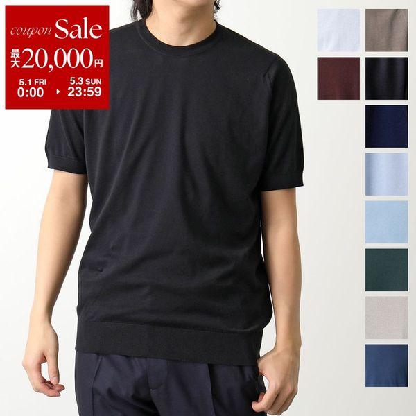 JOHN SMEDLEY ジョンスメドレー ニット セーター KEMPTON ケンプトン メンズ E...