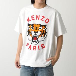 KENZO ケンゾー Tシャツ LUCKY TIGER FE58TS0064SG メンズ 半袖 クルーネック コットン カットソー オーバーサイズ ロゴ 02｜インポートセレクト musee