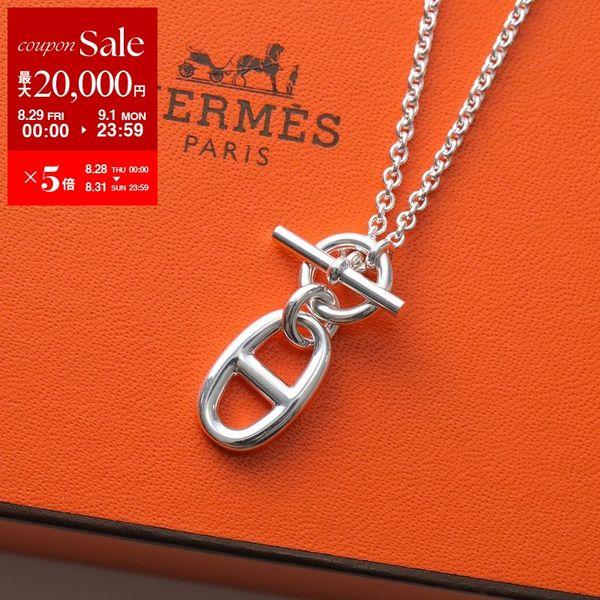 HERMES ネックレス Chaine dAncre シェーヌダンクル ファランドール Amulet...