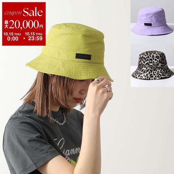 Ganni Ganni Bucket Hat 帽子 A5522