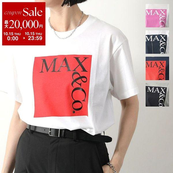 Max Mara Max Mara キッズ MAX&CO Tシャツ MX0005