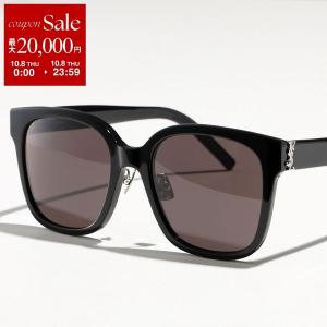 SAINT LAURENT 《クーポン》サンローラン サングラス スクエア型