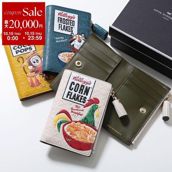 Anya Hindmarch Anya Hindmarch Anya Brands Folding Wallet 二つ折り財布
