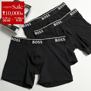 HUGO BOSS ヒューゴボス ボクサーパンツ BLACK BOXERBR 3P POWER 50475282 10242934 メンズ 【3枚組】 アンダーウェア カラー2色 【返品交換不可】｜s-musee