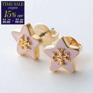 AMI Alexandre Mattiussi ami paris アミパリス ピアス UJW955.361