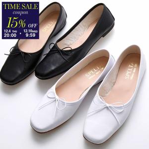 SPELTA スペルタ バレエシューズ IMMA CAVALLINO レディース パンプス