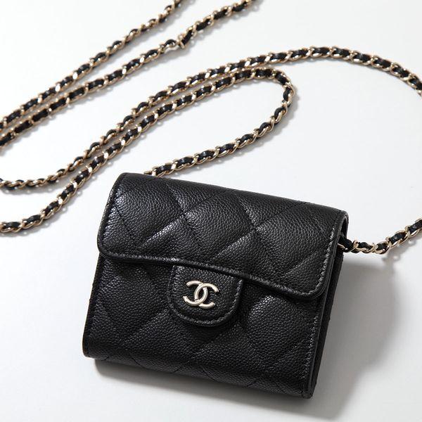 CHANEL シャネル ショルダーバッグ MATELASSE マトラッセ AP0238 B10583...