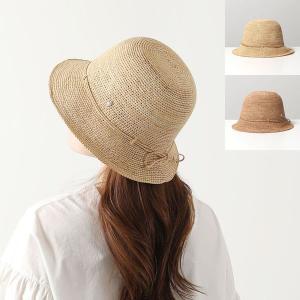 ヘレンカミンスキー美品　麦わらキャップ Helen Kaminski ヘレンカミンスキー HELEN KAMINSKI Vivette