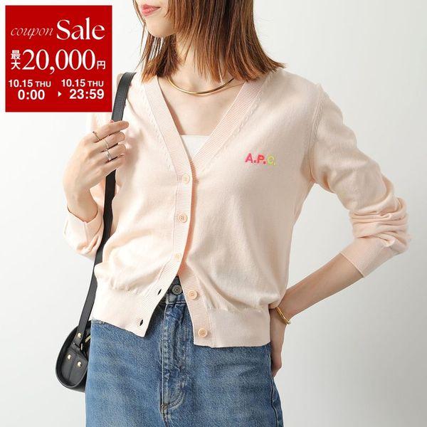 A.P.C. A.P.C. COGDK ニット F22232