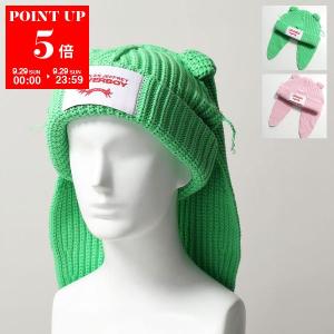 CHARLES JEFFREY LOVERBOY チャールズジェフリーラバーボーイ ニット帽 CHUNKY RABBIT BEANIE 44130501 44130502 うさ耳 帽子 カラー2色｜s-musee