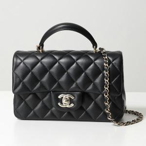CHANEL シャネル ポーチ MATELASSE マトラッセ A80910 B10583