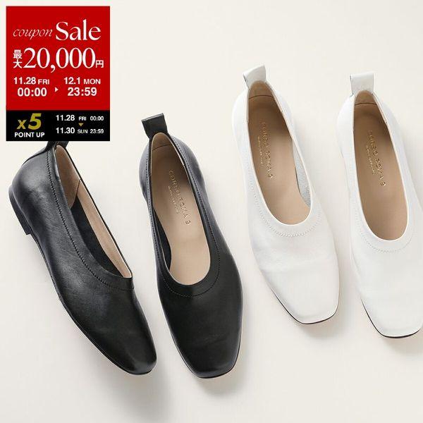 CORSO ROMA 9 コルソローマ ノーヴェ フラットシューズ SIRIA500 NAPPA レ...